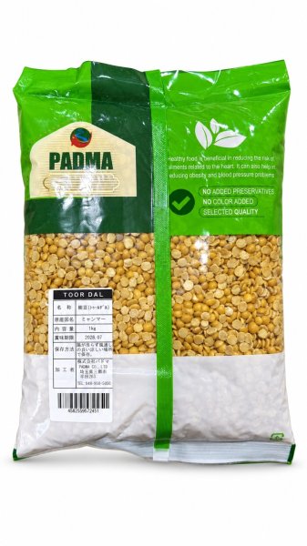 Photo2: TOOR DAL 1kg / 樹豆 (2)