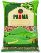 Photo1: Pinto Beans 1kg / うずら豆 (1)