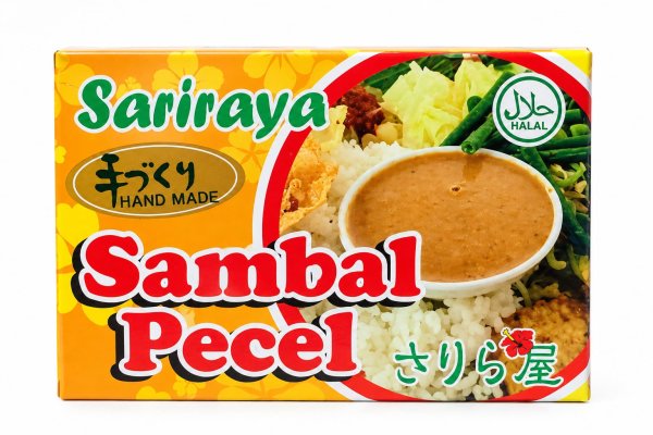 Photo1: SARIRAYA SAMBAL PECEL 150g / SARIRAYA サンバルペセル 150g (1)