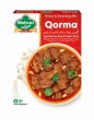 Photo1: QORMA MASALA MEHRAN 50g / コルママサラ  メヘラン (1)
