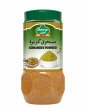 Photo1: CORIANDER POWDER MEHRAN 250g  /コリアンダーパウダー メヘラン (1)