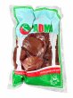 Photo1: SHEEP LIVER 1kg / 羊肝臓 (1)