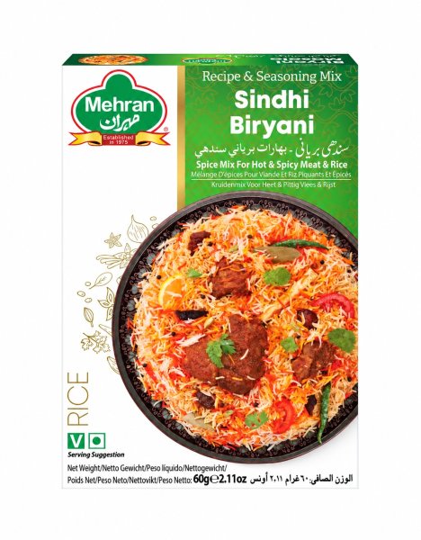 Photo1: SINDHI BIRYANI MASALA MEHRAN 60g / ビリヤニマサラ メヘラン (1)