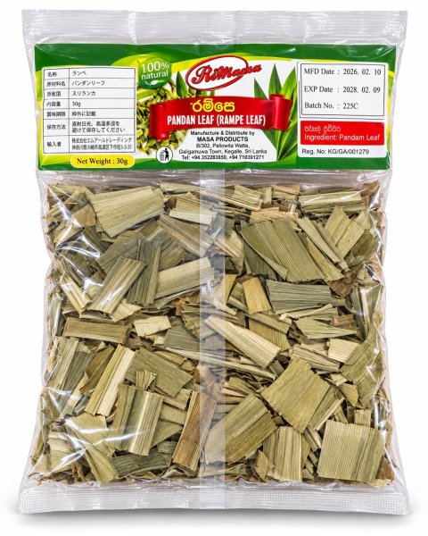 Photo1: PANDAN LEAF 30g / パンダンリーフ 30g (1)