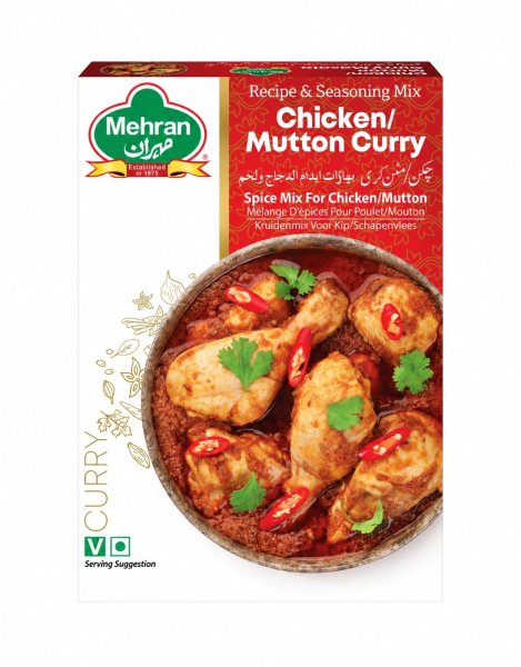 Photo1: CHICKEN/MUTTON MASALA MEHRAN 50g / チキン マトンマサラ メヘラン (1)