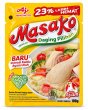 Photo1: MASAKO AYAM CHICKEN FLAVORED 100G/マサコ アヤム チキン風味 100g (1)
