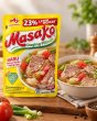 Photo2: MASAKO SAPI BEEF FLAVORED 100g/マサコ サピ ビーフ風味 100g (2)