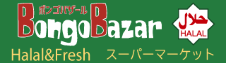 BongobazarHalalfoods