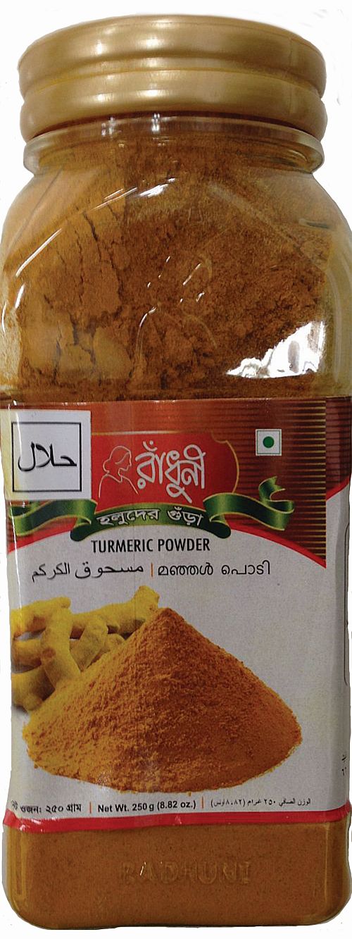 TURMERIC POWDER RADHUNI 250g / ターメリックパウダー PADMA HALAL FOOD